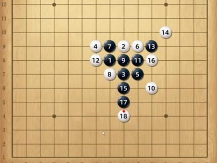 十大残局(4) #五子棋 #五子棋大战 #五子棋教学 #五子棋高手