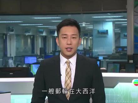 大西洋邮轮「汉坦病毒」疫情增2人确诊、5人疑染病