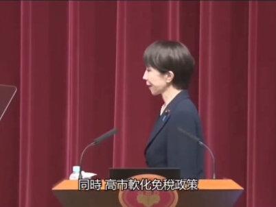 今日黄金线#黄金#金价#非农数据#特朗普#金融危机