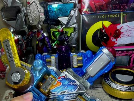 #假面骑士 #假面骑士build 今天是挤压驱动器