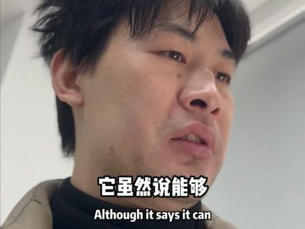 我知道为什么Google Sites这么好用但是大家都不用了 我终于知道为什么Google Sites这么好用但是大家都不用了#老秦外贸营销手记 #独立站运营 #外贸工作