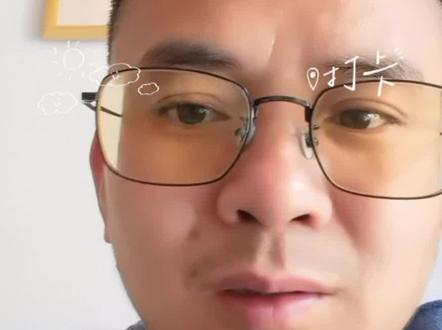 #云南菜#英国首相访华吃云南菜#英国首相斯塔默 #上热门话题🔥🔥🔥