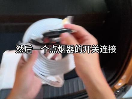 沉浸式开箱安装 yu7后备箱灯带,氛围感拉满了!安装巨简单#小米yu7 #小米su7 #小米车主 #小米后备箱灯带 #小米车载好物
