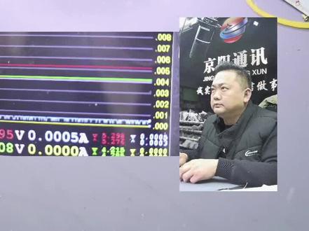 P70pro二修不充电#手机维修 #二手机 #保定 @蓝天艺校