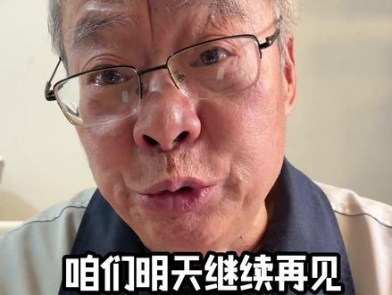 每天新手电工一学 滤波器到底在干什么 #矮人爷爷带你学电#零基础学电工#电工接单#看不懂电路图#低压维修实操课