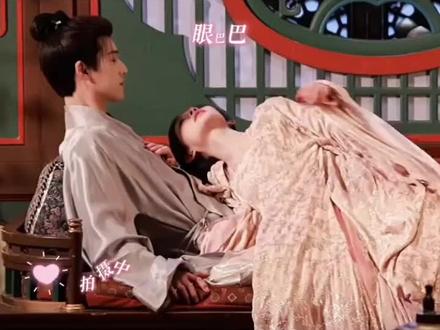 尚公主520剧宣夯爆了!!!欢迎预约尚公主, 尚公主大爆#孟子义#李昀锐#甜爆了 #昀牵孟绕 #尚公主520剧宣