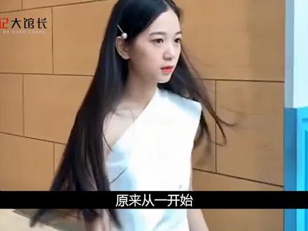 22岁便身价上亿,拥广州7套房,开500万豪车,张曼如什么来头 #娱乐评论大赏 #张曼如 #人物故事