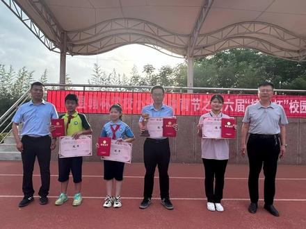 #记录校园生活 以篮球之名,燃运动之火。