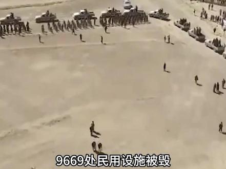 伊朗36轮反击千枚导弹砸向美以,美军仅报8死,伤亡统计藏猫腻 #大国重器 #零基础看懂全球 #全球创作者计划