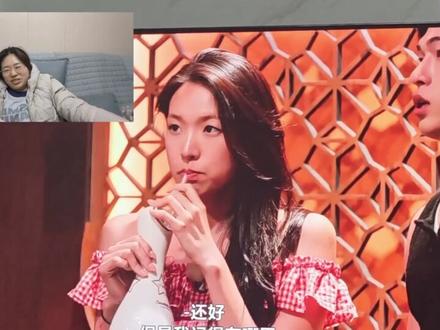 #日常追剧 #单身即地狱 #恋综 #圭贤 #看剧
哈哈哈哈哈哈根本猜不到结局