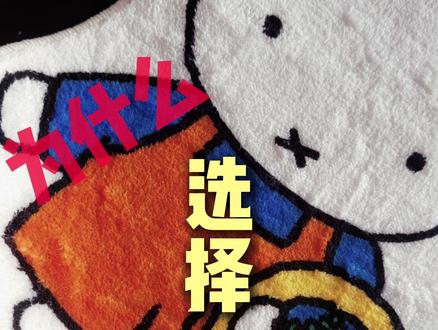 为什么要选择一次性相机 因为,用了好胶卷,就能出好片
因为,它能省下“一个亿”
因为,焦平面装机费限免呀
因为……#一次性相机 #一次性相机胶卷 #胶卷 #胶卷冲洗