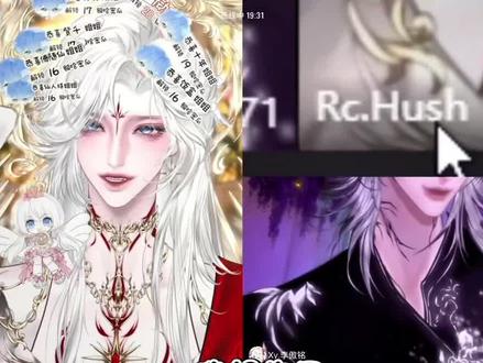 你的名字,是我读过最短的情诗@Rc.Hu...
#铭铭sh你 #xy李傲铭 #rchush 换个角度想想也是闷骚之神做的出来的💖