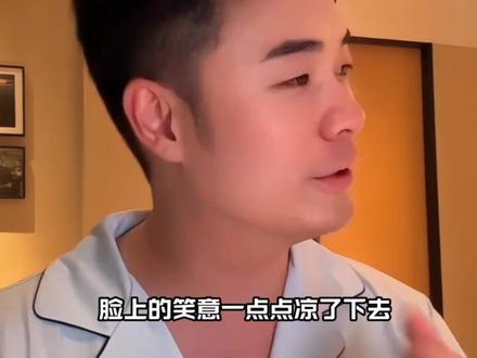 陈赫停顿的那几秒,我也绷不住了#陈赫 #李晨 #跑男 #奔跑吧 #ai创作浪潮计划