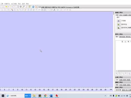 每日3D打印学习-Magics修图软件工具栏介绍,镜像、阵列、切割、打孔、偏移、抽空