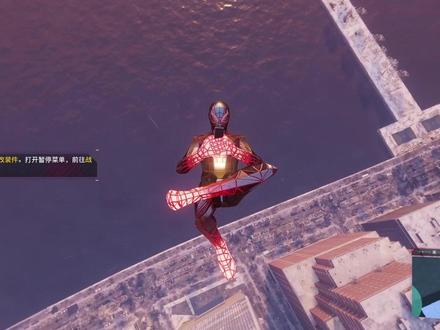 #steam #蜘蛛侠 漫威蜘蛛侠:迈尔斯 PC版Xbox手柄下落玩手机/看手机 操作教程!#漫威蜘蛛侠