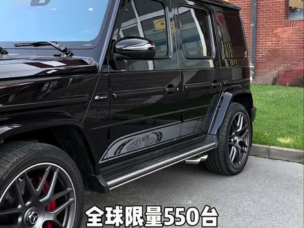 你很不同,所以你要开 55周年限量版的G63#限量版 #出众