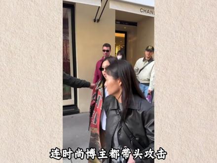 时尚女魔头有多狂?骂卡戴珊俗不可耐,还封杀川普千金伊万卡 #时尚 #女魔头 #卡戴珊 #穿搭