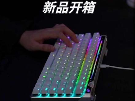 魔导士就是最帅的磁轴键盘 #rog魔导士ace75he
#rog魔导士磁轴
#rog外设
#磁轴键盘
#无畏契约