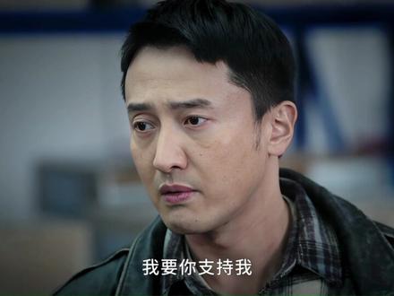 龙湾三兄妹决裂 妹妹上位将两位哥哥逐出族谱#罚罪2