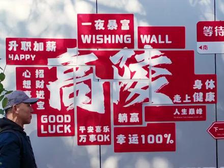 这里是高陵,地铁直达!是西安的“北大门”,是“泾渭分明”奇观的发生地,被誉为“千年名邑,人文盛地”。#高陵游#高陵美食#高陵博物馆#泾渭分明观景台 #旅行推荐官