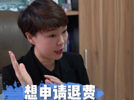 想申请退费,室内如何正确测温?#供暖 #地暖 #供暖季 #测温