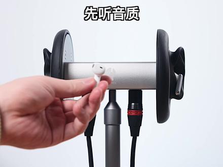 不到200到手,FIILkey耳机真的是越级般存在#双12 #宠粉 #FIIL耳机