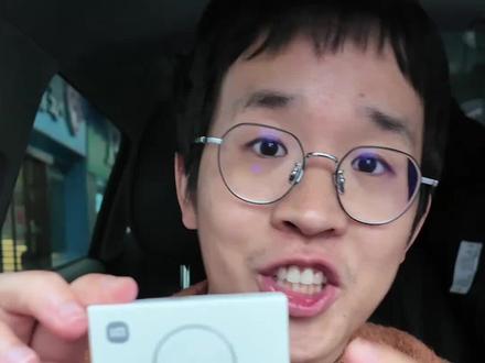 小米 Tag对比苹果AirTag,谁更好用?#小米tag #苹果#Airtag#Uwb #防丢器 #苹果