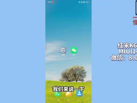 微信好友删除了还能恢复聊天记录吗? #科技 #科普