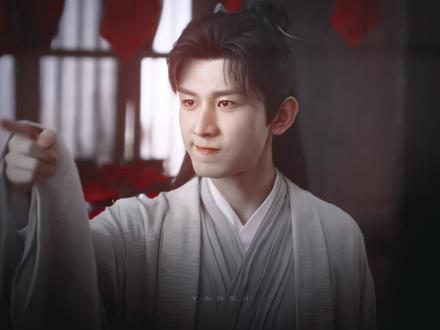 李相夷/李莲花天下第一!#莲花楼收官 #成毅