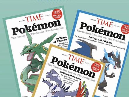 宝可梦30周年联名麦当劳更多细节,时代周刊上新 #宝可梦30周年 #宝可梦 #精灵宝可梦 #麦当劳 #时代周刊