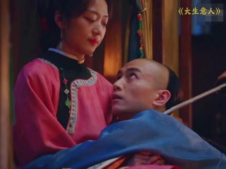 三个女人一台戏古平原招架不住#优酷影视推广计划