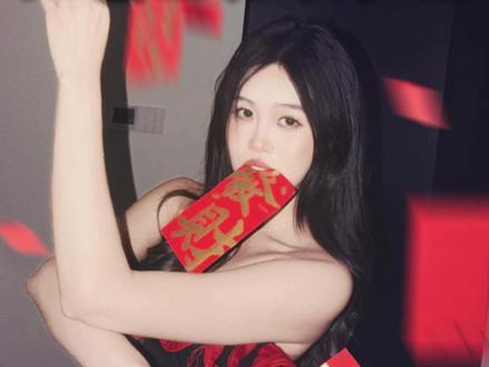 这才是最权威的新年红包照 #红包三刀流拍照 #镜头里的年味儿 #拍照