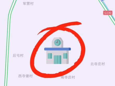魏县要修高铁了 而且就在家门口#热力全开领跑未来 @康桥地产