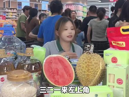 得瑞市超市(东海泰禾店)盛大开业!全场通用100元代金券来袭,赶紧囤起来!#超市便利店 #超市代金券 #得瑞市超市 #东海泰禾店