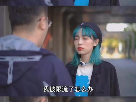 有被最后一句扎心到吗?#看到最后 #十七教运营 #运营