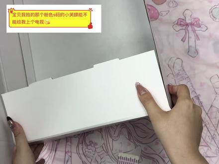 #小芙蝶 #Lolita #lolita安利