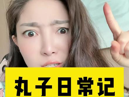 粤语有多简洁 #粤语 #学广东话 #热门 #塑料粤语
