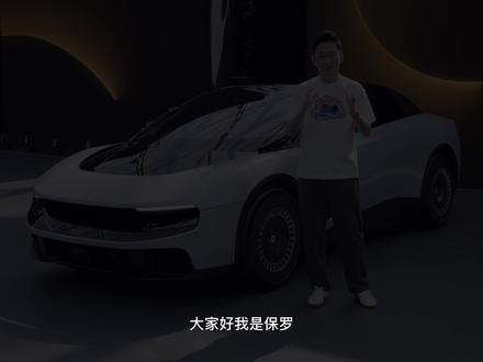 纯电跃马 实拍法拉利LUCE #法拉利 #法拉利LUCE #上抖音看新车 #新能源领航计划