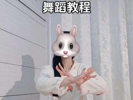 来跳丽颖摇~#丽颖摇 #麒麟の麒 #舞蹈教程 #简单易学 #赵丽颖 (yc:@麒麟の麒 )@抖音小助手 @DOU+小助手 @抖音上热门 🔥