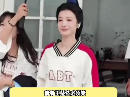 继王楚然卢昱晓后,失去表情自由赛道再添杨幂杨紫,笑也不是不笑也不是,想怎??!#杨幂#杨紫#王楚然#卢昱晓#白玉兰