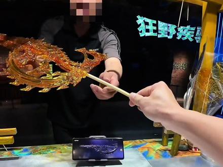 两位数就能拥有一把现实的枪皮 #百young非遗计划 #非遗新青年 #使命召唤手游