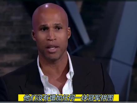 老詹前队友杰弗森都看不下去了,这种管理层确实不值得老詹的付出😡#詹姆斯 #湖人