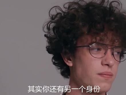 你知道你可能有超能力吗,看完视頻,解锁属于你的超能力#科普 #萌知计划