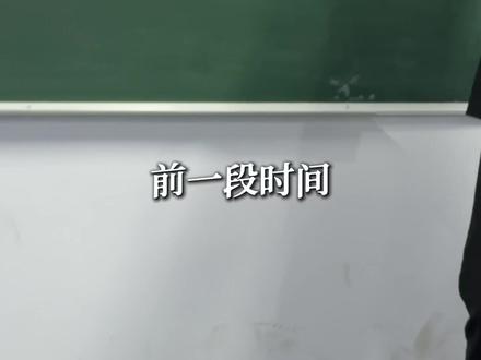 《变形记》——卡夫卡 变形的不只有形态,还有人心
#现实荒诞 #卡夫卡 #变形记 #导读 #语文