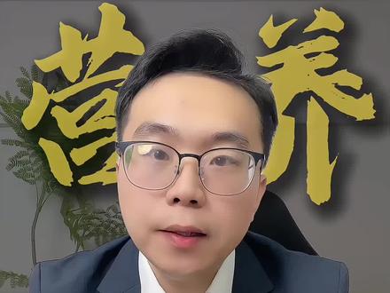 60岁以后,多吃这8种食物
