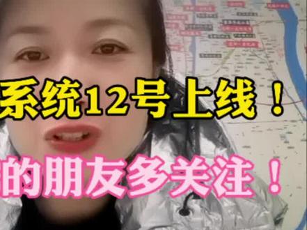 扬州卓杰地产正式和贝壳找房战略合作,海量提供真实房源!12月12日正式亮相扬州市场,假一赔百元!#上抖音看好房 #年终好房大赏 #二手好房捡漏攻略 #真房源真价格 #老百姓放心的中介