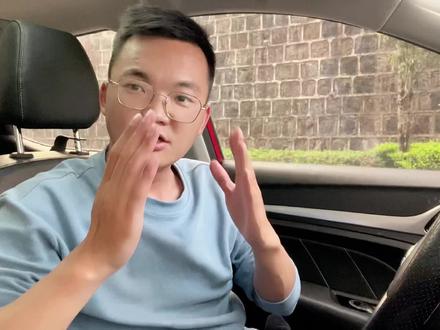 开车左转转大弯,右转转小弯是什么意思,很新手都做错了太危险了 #驾驶技巧 #汽车知识 #每天一个用车知识 #用车技巧 #用车知识