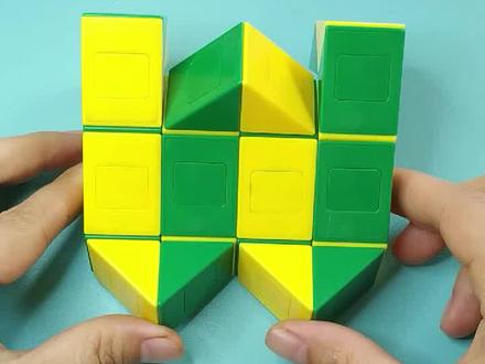 24段魔尺折手机支架教程#益智玩具 #魔尺教程 #提升专注力 #动手能力 #魔尺 #空间思维