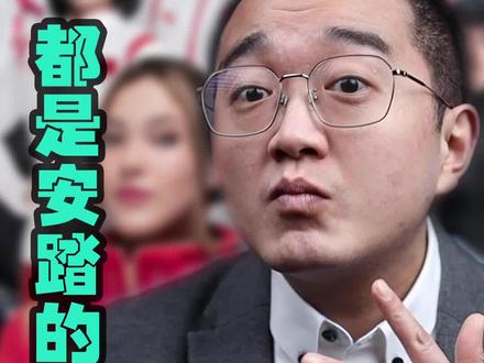 这些国际大牌都是安踏的,你知道几个?#运动品牌 #安踏 #始祖鸟 #迪桑特 #萨洛蒙 #wilson威尔胜篮球 @DOU+小助手