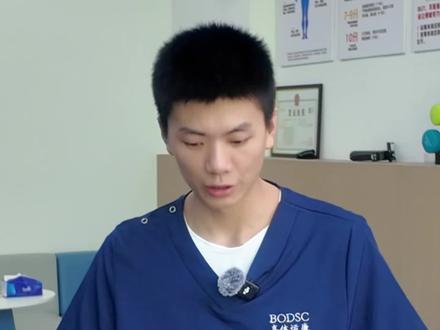 肌肉拉伤,要不要按摩 #拉伤 #肌肉拉伤